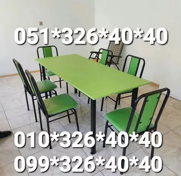 Новый, Прямоугольный стол, 6 стульев, Нераскладной, Со стульями, Металл, Азербайджан