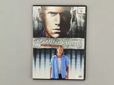 DVD, gatunek - Artystyczny, język - Polski, stan - Idealny