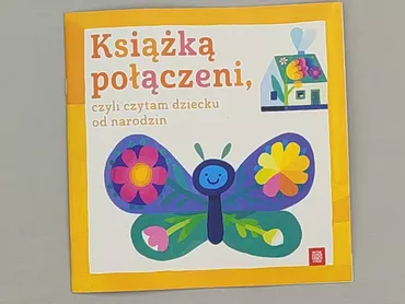 Książka, gatunek - Dziecięcy, język - Polski, stan - Idealny