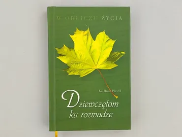 Książka, gatunek - Literatura faktu, stan - Idealny