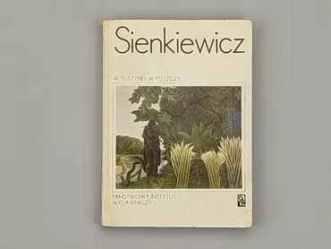 Книга, жанр - Художній, мова - Польська, стан - Хороший