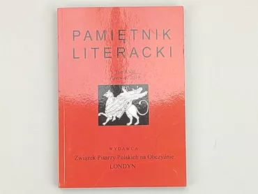 Book, genre - Historic, language - Polski, condition - Perfect