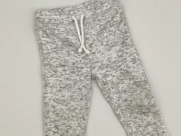 Legginsy dziecięce, So cute, 1.5-2 lat, 92, stan - Dobry