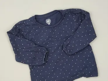 Blouse, Cool Club, 1.5-2 years, 86-92 cm, condition - Perfect