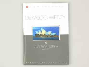 Książka, gatunek - Szkolny, język - Polski, stan - Bardzo dobry