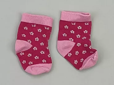 Socks, 13–15, condition - Very good