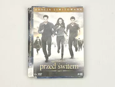 DVD, genre - Historic, language - Polski, condition - Fair