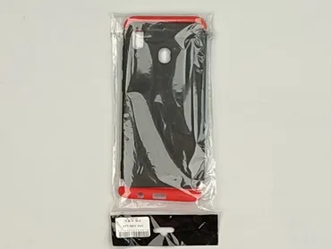 Etui do telefonu, stan - Idealny