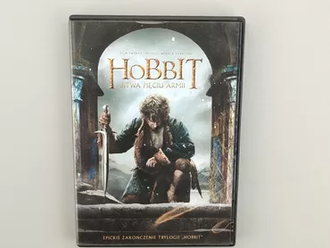 DVD, gatunek - Rozrywkowy, język - Polski, stan - Idealny