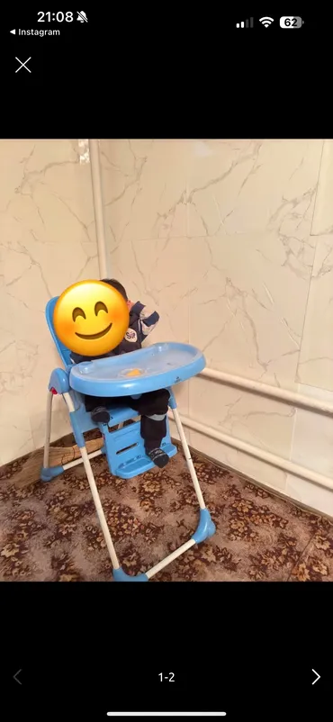 Тамактандыруучу отургуч, Колдонулган, Chicco, Пластик, Трансформер, түсү - Көгүлтүр, Өзү алып кетүү
