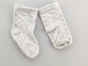 Socks, 13–15, condition - Very good
