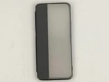 Phone case, condition - Perfect