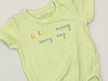 Body, Reserved, 0-3 months, 
condition - Very good