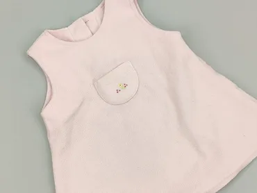 Dress, 3-6 months, condition - Perfect