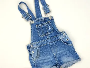 Overalls Reserved, 1.5-2 years, 92-98 cm, condition - Perfect