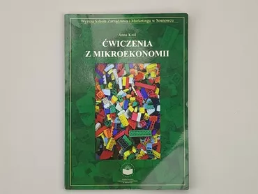 Książka, gatunek - Edukacyjny, język - Polski, stan - Dobry