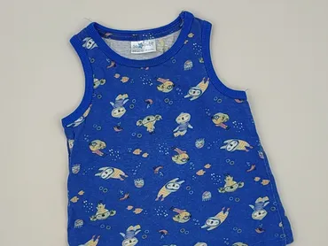 Koszulka, So cute, 12-18 miesięcy, stan - Bardzo dobry