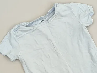 T-shirt, Sinsay, 3-4 years, 98-104 cm, condition - Very good