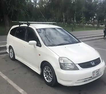 Honda Stream