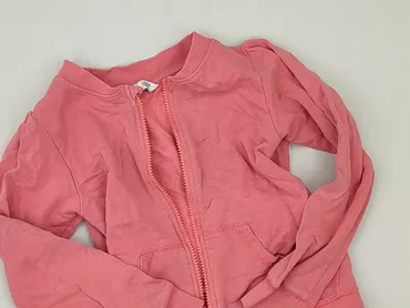 Bluza, Cubus, 8 lat, 122-128 cm, stan - Bardzo dobry