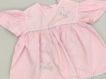 Dress, 9-12 months, condition - Perfect