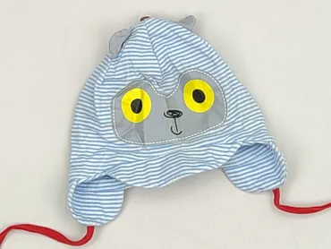 Czapka, 40-41 cm, stan - Idealny