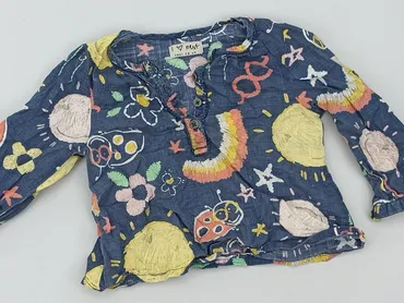 Bluzka, Next, 1-3 m, stan - Dobry