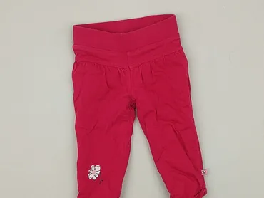 Legginsy, 3-6 miesięcy, stan - Bardzo dobry