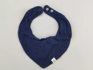 Baby bib, color - Blue, condition - Very good