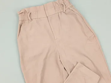 Reserved, Брюки жіночі, розмір XS