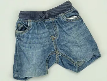 Shorts, 1.5-2 years, 92, condition - Good