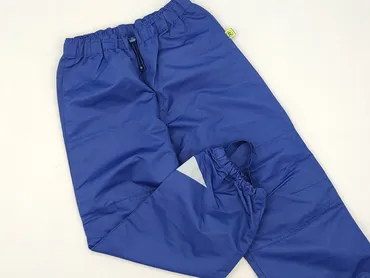 Leggings for kids, Cool Club, 8 years, 122/128, condition - Perfect