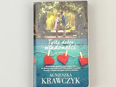 Book, genre - Artistic, language - Polski, condition - Very good