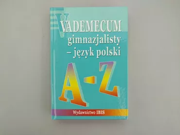 Книга, жанр - Навчальний, мова - Польська, стан - Хороший