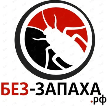 ОсОО "ДЕЗМАСТЕР" . Производим качественную обработку против тараканов