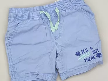 Shorts, Lupilu, 1.5-2 years, 92, condition - Good