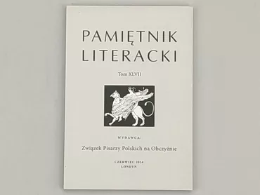 Книга, жанр - Історичний, мова - Польська, стан - Ідеальний