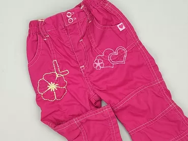 Baby material trousers, 3-6 months, 62-68 cm, condition - Very good