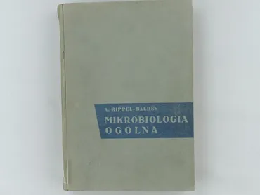 Book, genre - Educational, condition - Very good