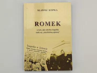 Book, genre - Artistic, language - Polski, condition - Very good