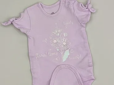 Body, So cute, 3-6 months, 
condition - Very good