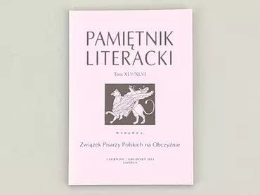 Książka, gatunek - Artystyczny, język - Polski, stan - Idealny