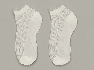 Шкарпетки, стан - Ідеальний