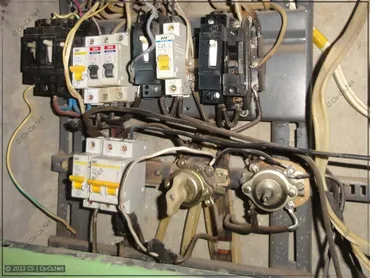 Электрик. Больше 6 лет опыта