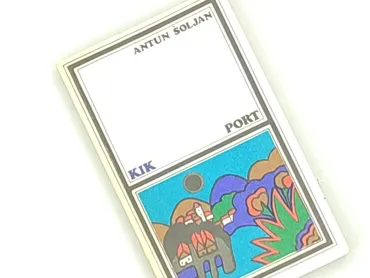 Книга, жанр - Роман, стан - Дуже гарний