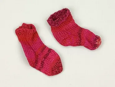 Socks, 16–18, condition - Perfect