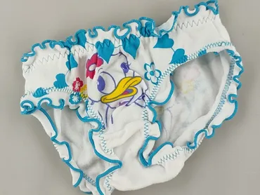Panties, condition - Very good