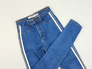 Zara, Jeansy damskie, rozmiar S