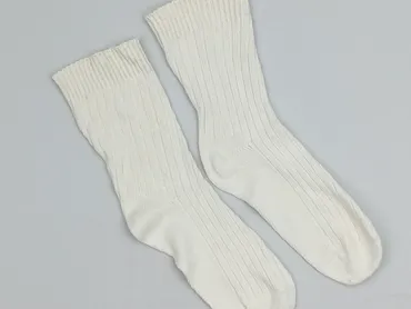 Шкарпетки жіночі, 35-37