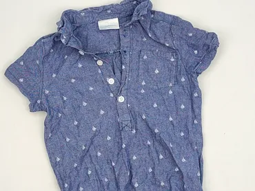 Body, So cute, 1.5-2 lat, 86-92 cm, stan - Bardzo dobry